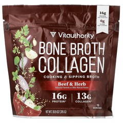2 X Vitauthority, Bone Broth Collagen, Cooking & Sipping Broth, Beef & Herb, 10