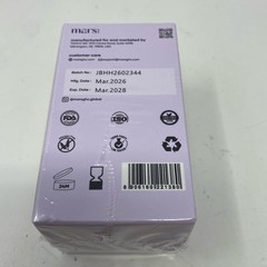 Mars by GHC Nitric Oxide Capsules 60ct – Lavender Box