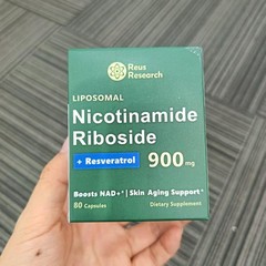 2 BOTTLES-NEW NAD Resveratrol Supplement with Nicotinamide Riboside | Anti-Aging
