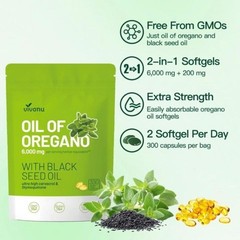 VivoNu Oil of Oregano 300 Softgels includes Black Seed Oil – 6000mg Oregano Oil