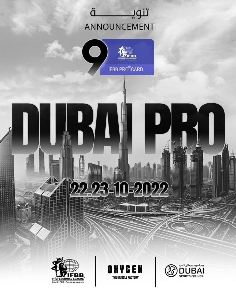 October 22&23 , DUBAI PRO , UAE 2022
